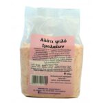 Αλάτι Ιμαλαϊων ψιλό 500gr, ola bio