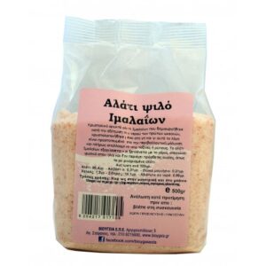 Αλάτι Ιμαλαϊων ψιλό 500gr, ola bio