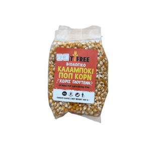 Καλαμπόκι bio Ποπ Κορν (χωρίς γλουτένη) 400gr, Eat Free