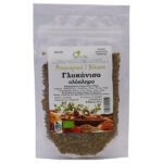 Γλυκάνισο ολόκληρο 35gr, ola bio