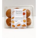 Μπισκότα Πορτοκαλιού bio(με ζάχαρη καρύδας) 250gr, Βιοβλαστός