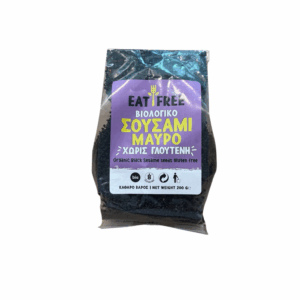 Σουσάμι Μαύρο bio (χωρίς γλουτένη) 200gr, Eat Free
