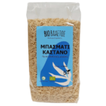 Ρύζι Μπασμάτι Καστανό bio 500gr, Βιοβλαστός