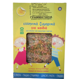 Γραμματάκια Τρίχρωμα bio 500gr, Βιοτροφός