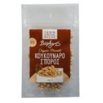 Κουκουναρόσπορος bio 50gr, Bioagros