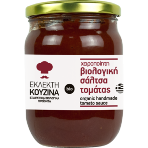 Σάλτσα Ντομάτας Χειροποίητη bio 500gr, Εκλεκτή Κουζίνα