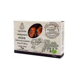 Σύκα Ευβοίας bio 300gr, Syconia