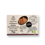 Σύκα Ευβοίας bio 300gr, Syconia