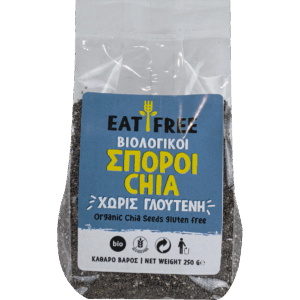 Σπόροι Chia (χωρίς γλουτένη) 250gr, Eat Free