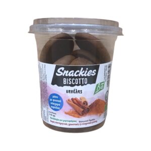 Μπισκότα Κανέλας bio(με ζάχαρη καρύδας) 110gr, Βιοβλαστός