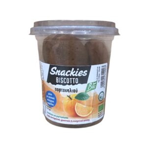 Μπισκότα Πορτοκαλιού bio(με ζάχαρη καρύδας) 110gr, Βιοβλαστός